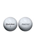 Tréninkové golfové míčky TaylorMade (300 ks)